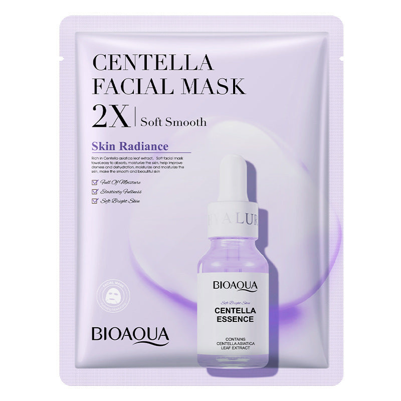 Face Mask Moisturizing Firming