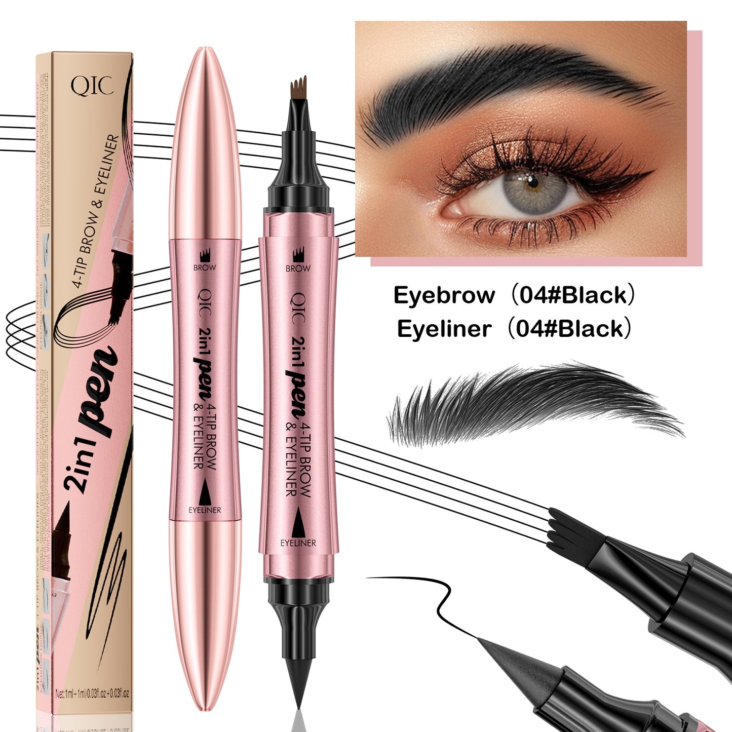 Double-headed 3D Micro-carved Liquid Four-fork Eyebrow Pencil Eyeliner 2-in-one Dual-purpose